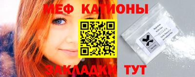 альфа пвп VHQ Кумертау