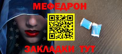 альфа пвп VHQ Кумертау