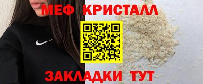 ECSTASY Кулебаки