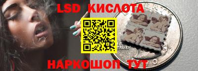 мефедрон мука Кунгур