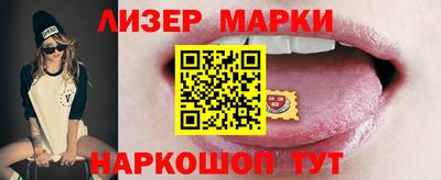 ECSTASY Кулебаки