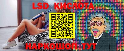 альфа пвп VHQ Кумертау