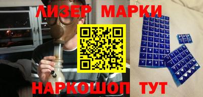 мефедрон мука Кунгур