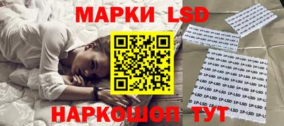 ECSTASY Кулебаки
