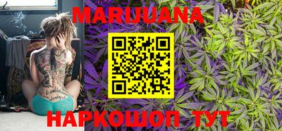 мефедрон мука Кунгур