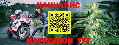 ECSTASY Кулебаки