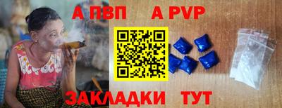 мефедрон мука Кунгур
