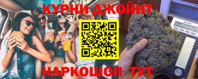 мефедрон мука Кунгур