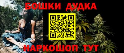 альфа пвп VHQ Кумертау
