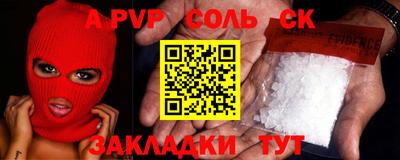 ECSTASY Кулебаки