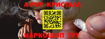 ECSTASY Кулебаки