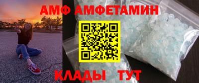ECSTASY Кулебаки