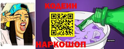 альфа пвп VHQ Кумертау