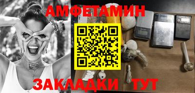мефедрон мука Кунгур
