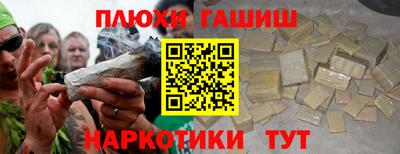 альфа пвп VHQ Кумертау