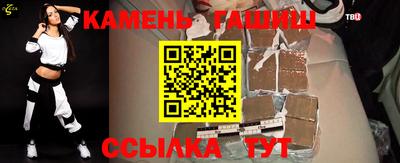 ECSTASY Кулебаки