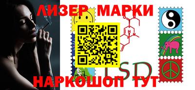 мефедрон мука Кунгур