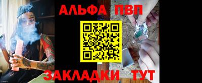ECSTASY Кулебаки