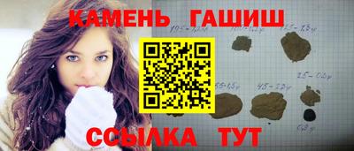 мефедрон мука Кунгур