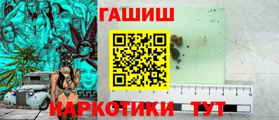 мефедрон мука Кунгур