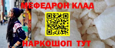 альфа пвп VHQ Кумертау