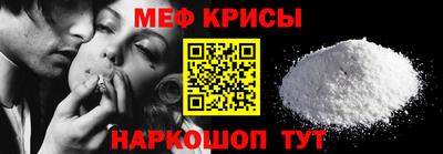 альфа пвп VHQ Кумертау