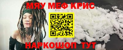 ECSTASY Кулебаки