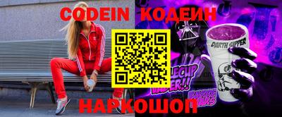 альфа пвп VHQ Кумертау