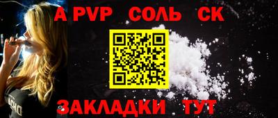 ECSTASY Кулебаки