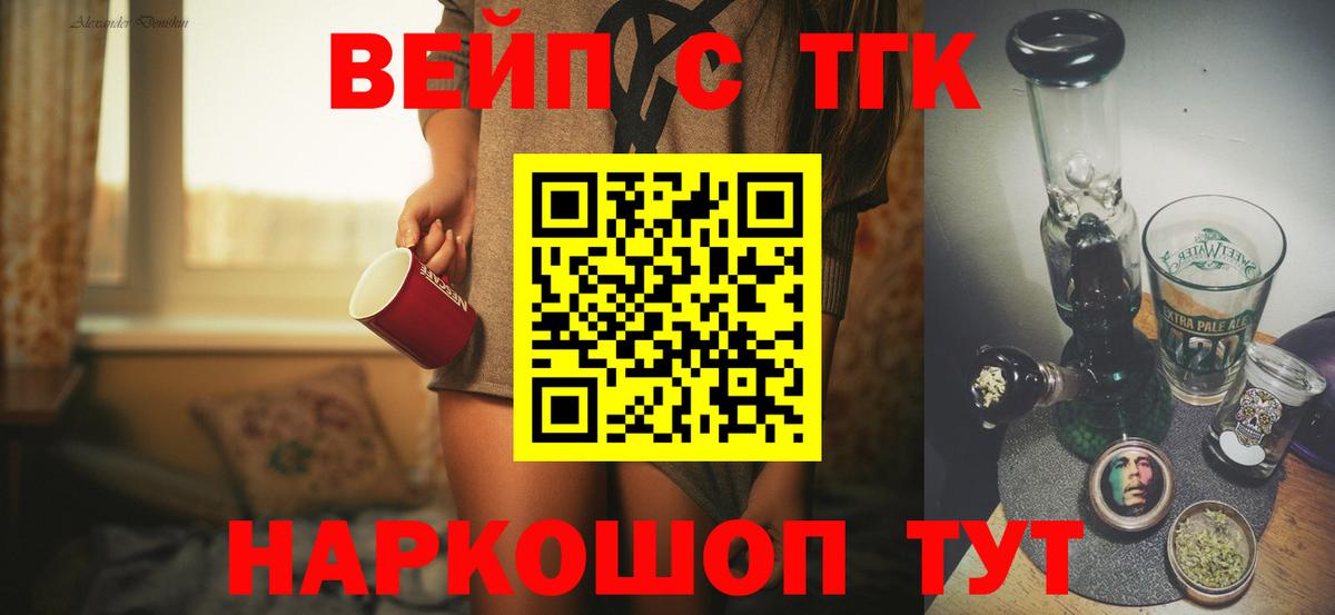 Экстази Димитровград